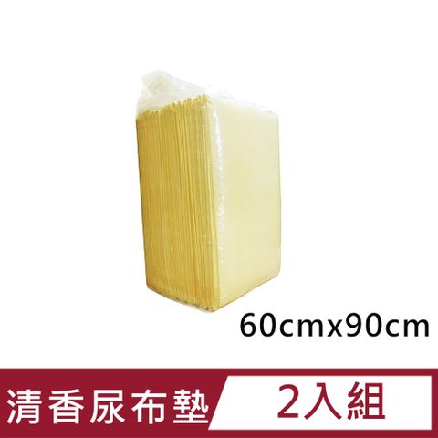 清香抗菌尿布/尿墊業務包60x90cm 25枚(兩包組)