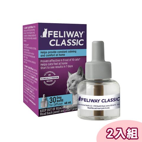 FELIWAY 費利威 【2入組】法國  貓咪費洛蒙補充罐48ml