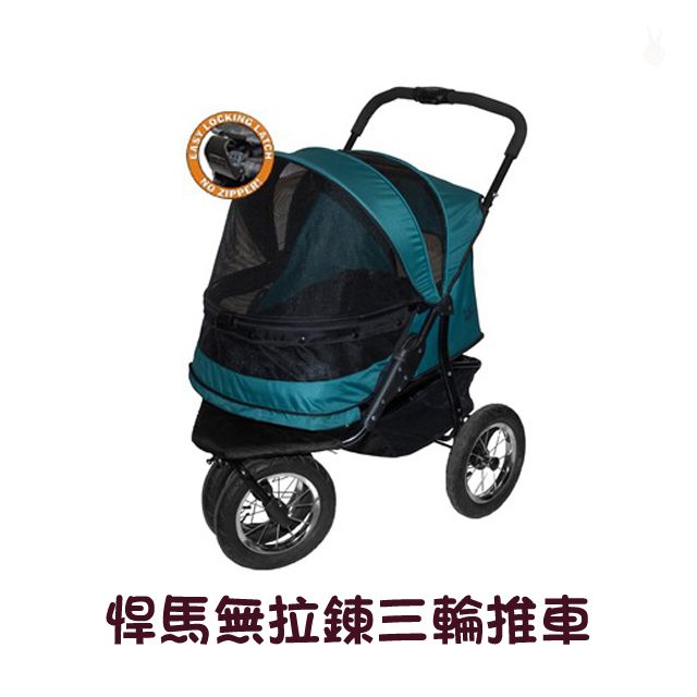 PET GEAR AT3 悍馬無拉鍊三輪推車 (橄欖綠/花紅) PG-8700NZ