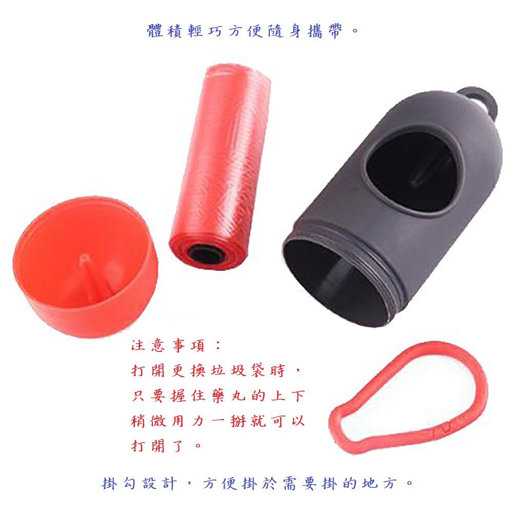 月陽 超值60入多用途隨身抽取式垃圾袋盒垃圾袋補充包(DG1560)