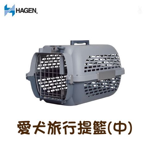 HAGEN 赫根 愛犬旅行提籃-中型(灰/灰)