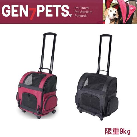 Gen7pets 寵物拉桿箱/多功能手推車