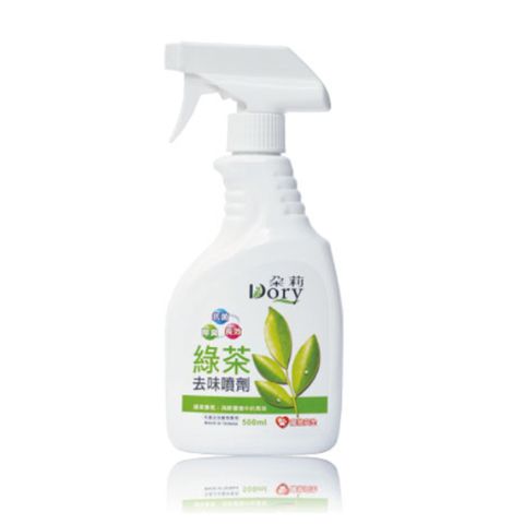 【朵莉Dory】綠茶去味環境噴劑500ml