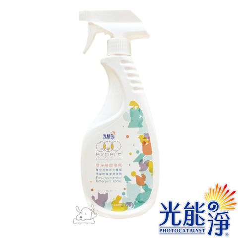 PHOTOCATLYST 光能淨 寵物 環淨瞬間噴劑 450ml X 1罐