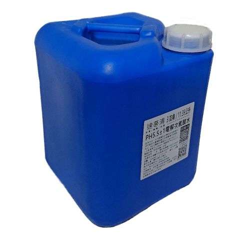 次氯酸水_除臭抗菌液 3Gal / 11.35公升 重量級豪邁桶 (HClO 50ppm PH5.5±1)