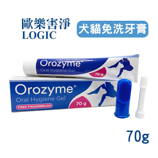 歐樂 【英國CEVA LOGIC 】Orozyme 害淨 犬貓免洗牙膏 70g