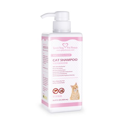 【GBPH】好寶貝寵物洗毛精-除臭驅蟲 (乳酸鬆餅) 500mL