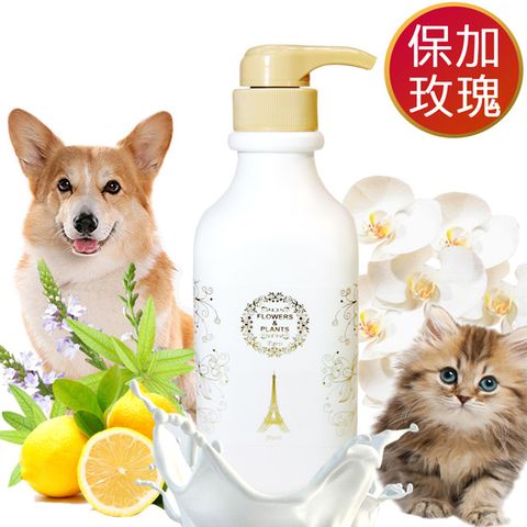 【愛戀花草】玫瑰精油-白毛亮澤寵物沐浴乳1000ML+潤絲精1000ML