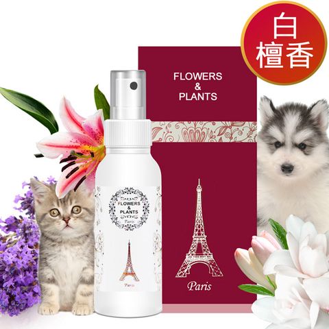 Flowers&Plants 愛戀花草 白檀香精油-護色瑩彩寵物順毛香水 250ML