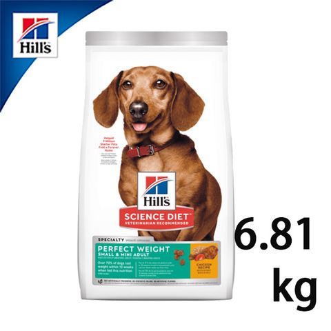 【希爾思Hills】小型及迷你成犬 完美體重配方 雞肉特調食譜 6.81kg/15lb 3822