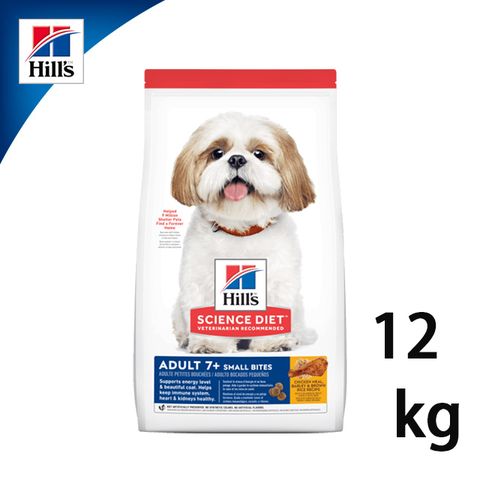 【希爾思Hills】熟齡犬 成犬 7歲以上活力長壽配方 雞肉+大麥+糙米 (小顆粒) 12kg 604465