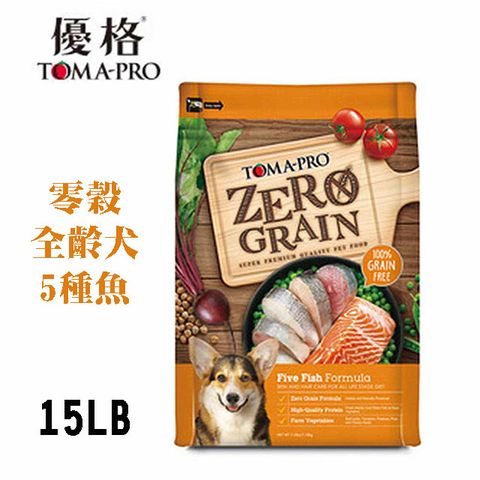 TOMA-PRO 優格 零穀全齡犬5種魚晶亮護毛配方15lb