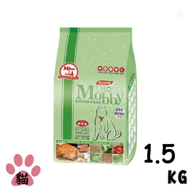 Mobby 莫比 低卡貓化毛-雞肉+米1.5kg