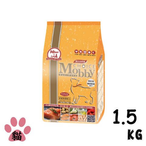 【Mobby莫比】愛貓無穀配方鱒魚+燻鮭+馬鈴薯1.5kg