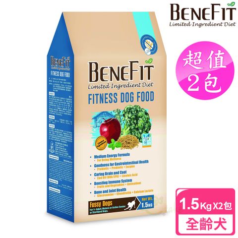 Benefit L.I.D. 活力犬糧 1.5kgx2包 鴨肉羊肉配方