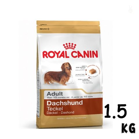 ROYAL 法國皇家 皇家臘腸成犬DSA 1.5kg (PRD28)