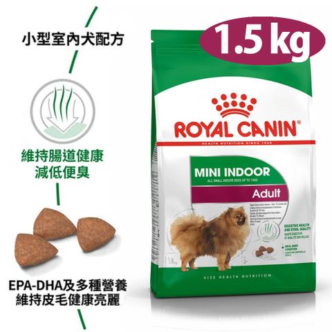 ROYAL 法國皇家 SHN 皇家小型室內成犬 MNINA 1.5KG (原PRIA21)