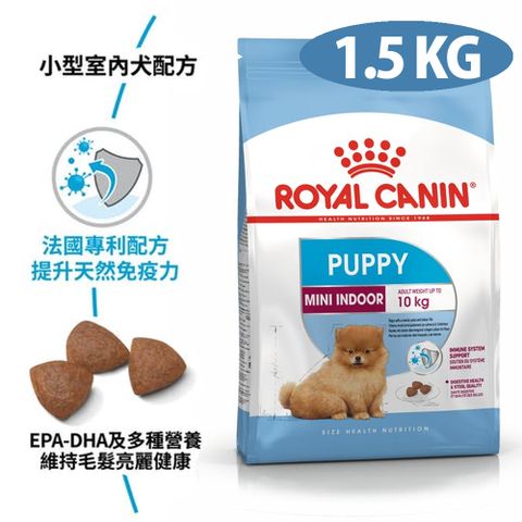 ROYAL 法國皇家 SHN 皇家小型室內幼犬MNINP 1.5KG (原PRIJ27)