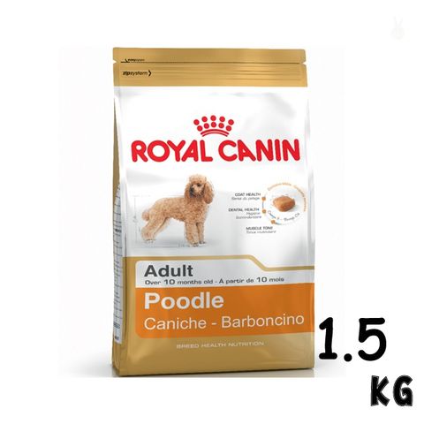 ROYAL 法國皇家 皇家貴賓成犬PDA1.5kg (PRP30)