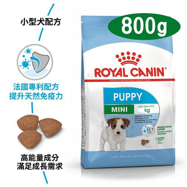 ROYAL 法國皇家 SHN 皇家小型幼犬 MNP 800G (原APR33)