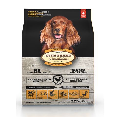 【Oven-Backed非吃不可．烘焙客】《WDJ推薦》高齡/減重犬 / 狗飼料-大顆粒-25lb