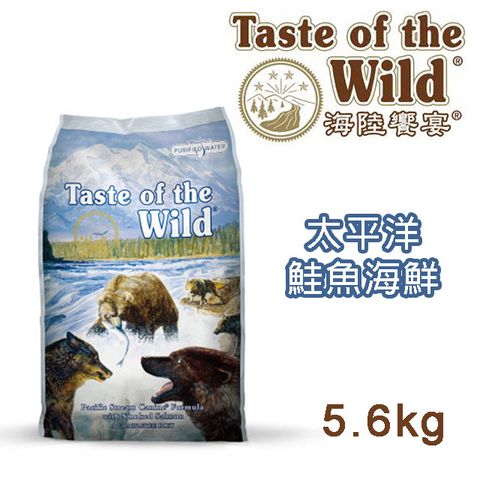 Taste of the Wild 海陸饗宴 全齡犬-太平洋鮭魚海鮮配方 5.6kg