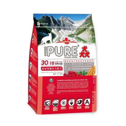 【猋PURE30】挑嘴成貓防結石化毛配方 1.5Kg