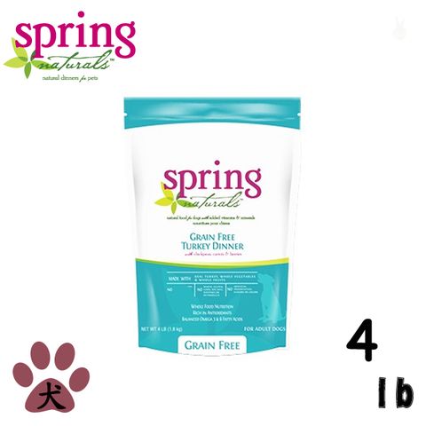 Spring Natural 曙光 天然寵物餐食犬用無榖火雞肉4lb