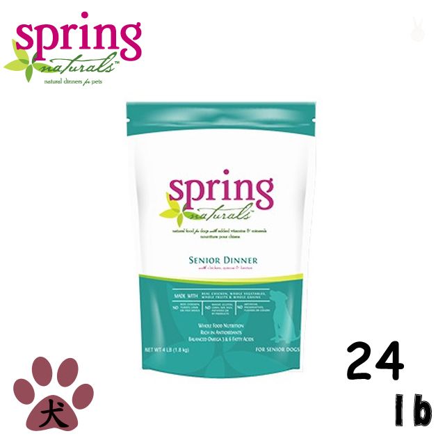 Spring Natural 曙光 天然寵物餐食老犬專用24lb