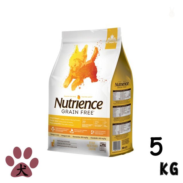 Nutrience 紐崔斯 無穀養生小型犬-雞肉+火雞+鯡魚5KG