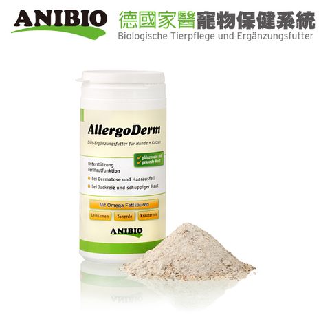 【德國家醫ANIBIO】犬貓肌膚舒敏保健粉 210G
