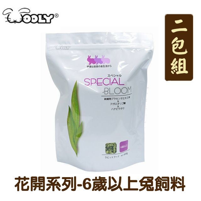 Wooly 【兩包組】日本花開系列 特殊型 6歲以上 兔飼料 800g