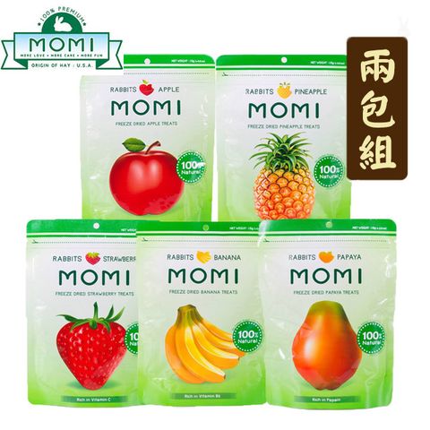 MOMI 魔米 【兩入組】摩米特級凍乾 兔零食 單包15克裝