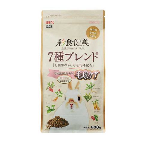 GEX 彩食健美毛球消除成兔飼料配方800g