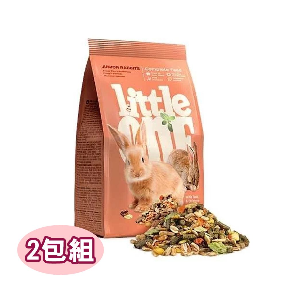 Little One 2入組幼兔專用飼料900g