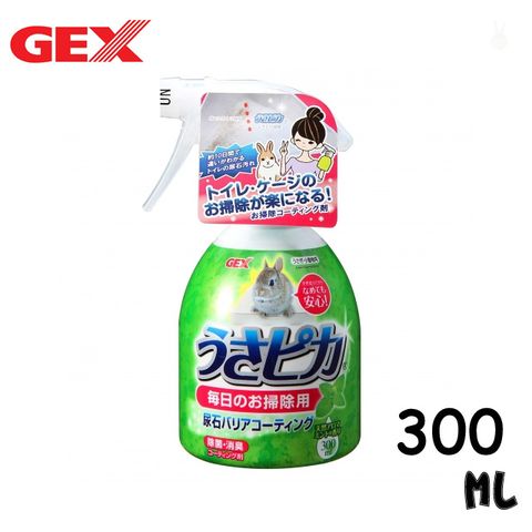 【日本GEX】兔子除尿垢清潔劑300ml