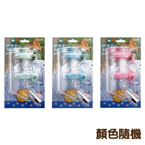 禾其 小型犬/兔/鼠用飲水器400cc(顏色隨機)