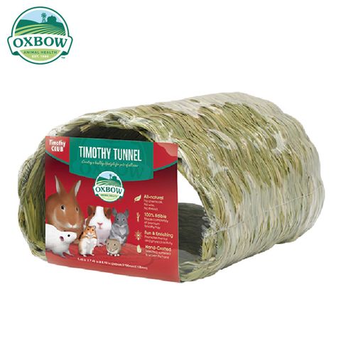 【Oxbow】鼠兔玩具-提摩西草織綠色隧道
