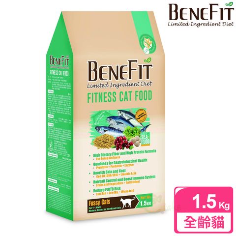 【BENEFIT斑尼菲】L.I.D. 活力貓糧 1.5kg 海鮮配方