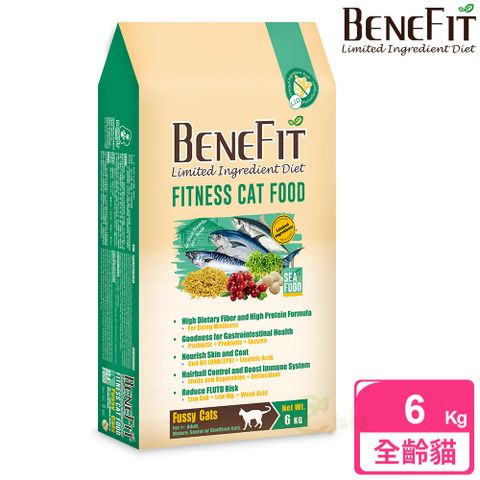 Benefit L.I.D. 活力貓糧 6kg 海鮮配方