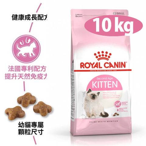 【法國皇家】ROYAL CANIN K36 幼母貓 10kg (4-12個月)