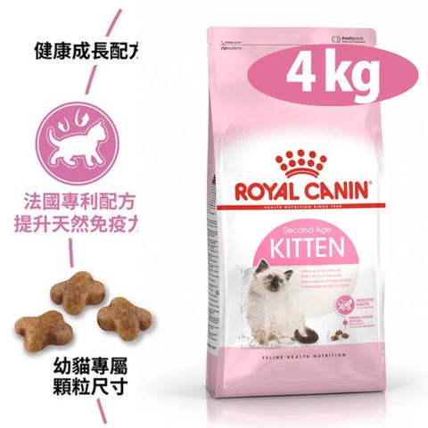 【法國皇家】ROYAL CANIN K36 幼母貓 4kg (4-12個月)