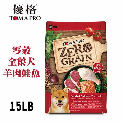 TOMA-PRO 優格 零穀全齡犬羊肉鮭魚敏感配方15lb