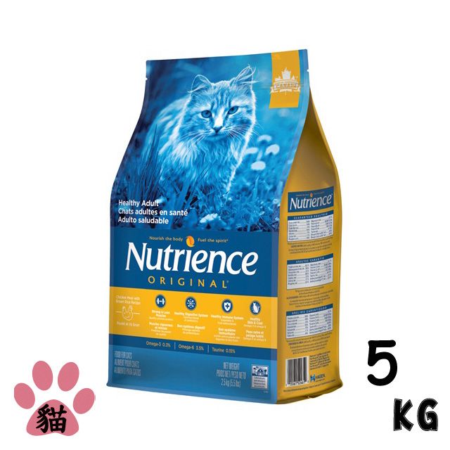 Nutrience 紐崔斯 田園糧低敏配方-成貓5kg(雞肉+糙米)