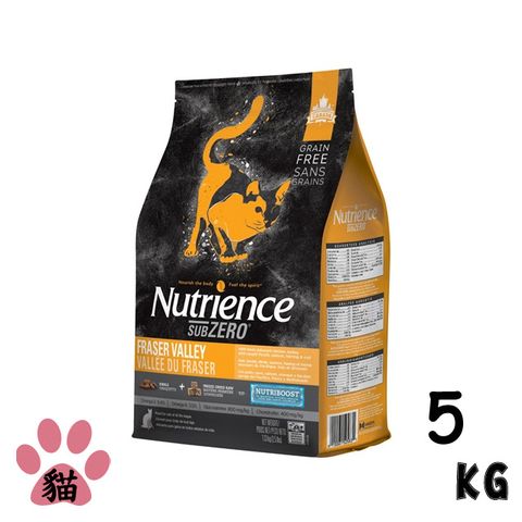 Nutrience 紐崔斯 SUBZERO黑鑽頂極無穀貓+凍乾-火雞肉+雞肉+鮭魚5kg