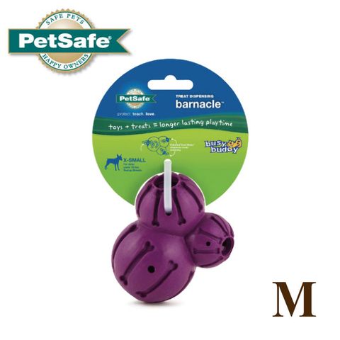 Premier 普立爾 PetSafe 犬用益智玩具 狗仔藤壺M