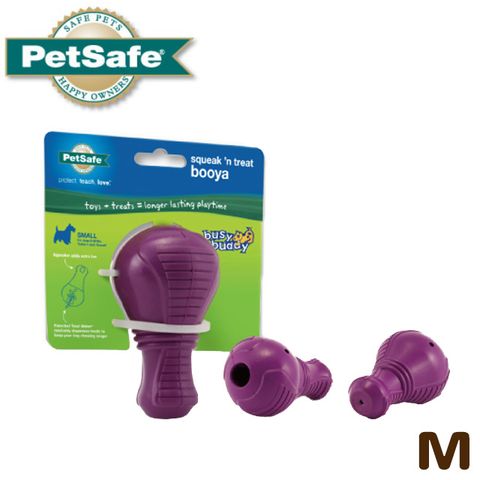 【普立爾Premier】PetSafe 犬用益智玩具 狗仔啾啾棒棒腿 M (中大型犬用)