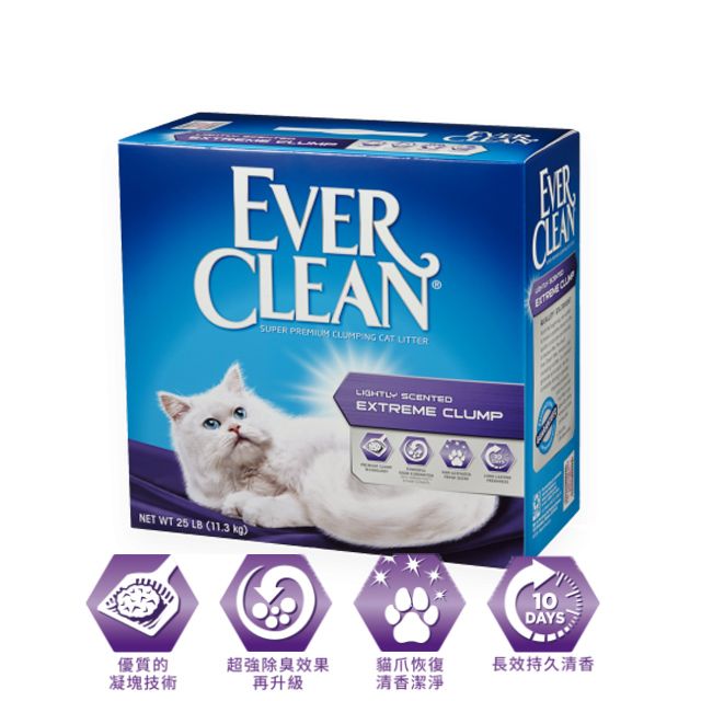 EVER CLEAN 藍鑽 【EverClean】綠標-強效清香結塊貓砂25lb(含香)