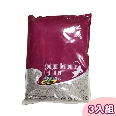 【三包組】碳貓砂-粗砂(紅)10L