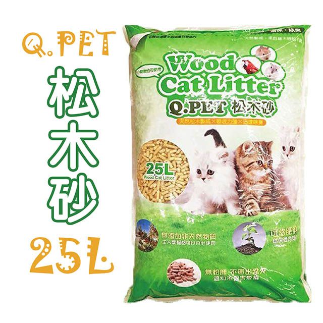 Q-PET Wood Cat Litter天然松木砂25L